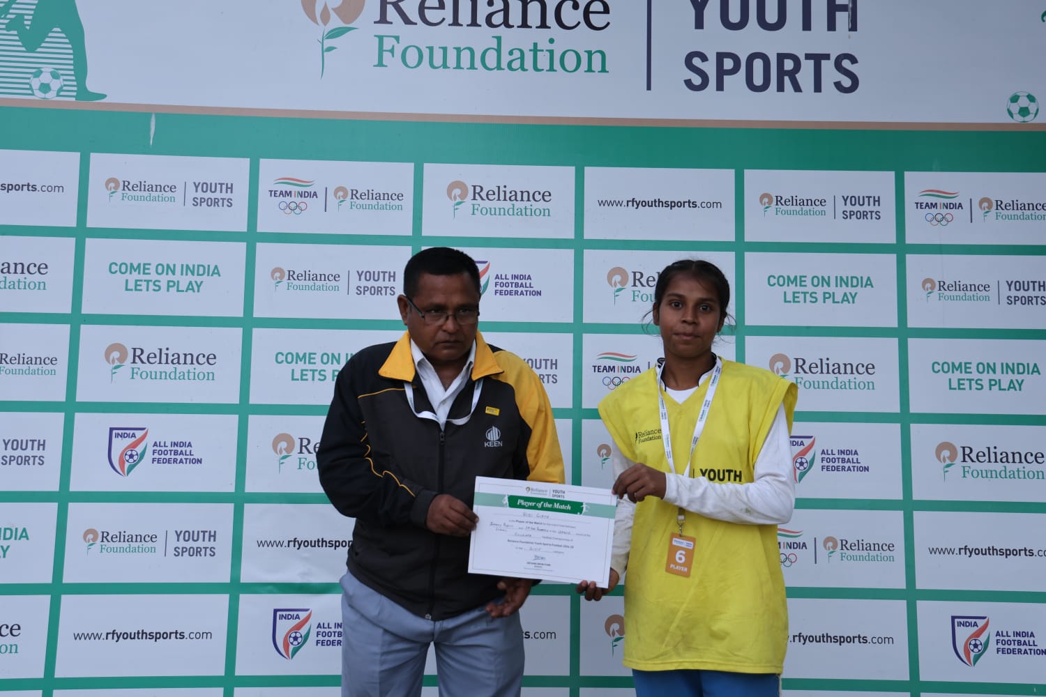 Reliance Youth Sports